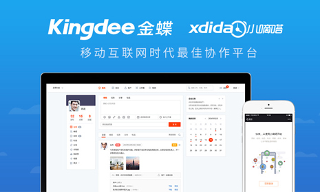 織夢(mèng)仿站，織夢(mèng)模板定制，仿站，企業(yè)網(wǎng)站仿制，響應(yīng)式模板仿制